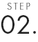 step-number