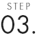 step-number