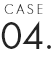 case-number